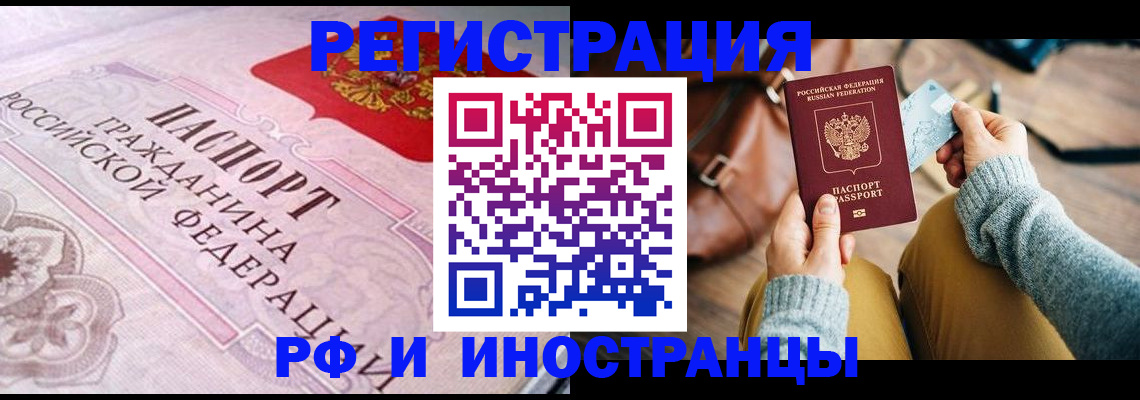 регистрация для дет. сада в Красноуфимске